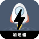 Rxvkg Mobile VPN, 翻越防火墙的小火箭手机翻墙软件