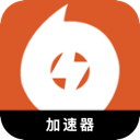 Source Mobile VPN, 橙色游戏手机翻墙软件
