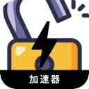Pojieban Mobile VPN, 修改版：手机翻墙软件免费版本