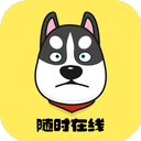 Zungou Mobile VPN, 迅速小狗手机翻墙软件
