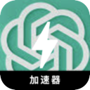 ChatGPT Mobile VPN, ChatGPT手机翻墙软件