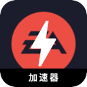 Eaapp Mobile VPN, EAapp游戏手机翻墙软件
