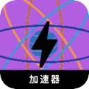 Xkjwta Mobile VPN, 科学上网工具手机翻墙软件