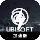Ubisoft Mobile VPN, 育碧的游戏手机翻墙软件
