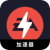 Eaapp Mobile VPN, EAapp游戏手机翻墙软件